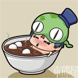2013蛇年卡通头像