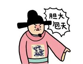 通通都免费当心上当