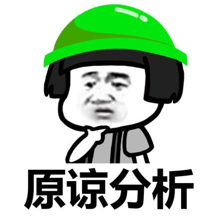 人格瓶子测试你是不是中了巴纳姆效应心理效应跳出情绪的牢笼一