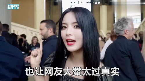 杨超越体测表现惊人,完全就是来搞笑的,宋茜你是在骑马吗
