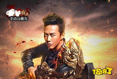 dota官方自走棋刀塔霸业公布手游6月下旬公测