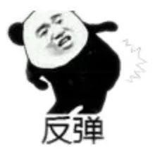 一秒回到1980年这家清真店随便拍个抖音,就是10w的播放量...