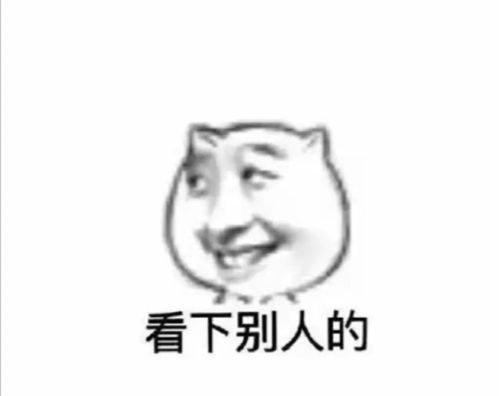 期末已至areyouready
