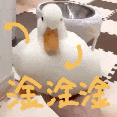 你存不存快点沙雕表情包来了