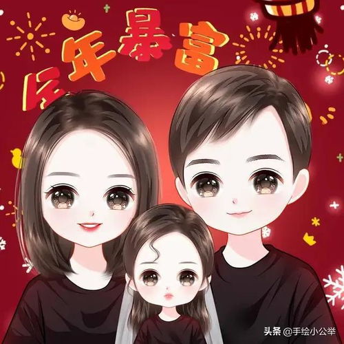 女神们,全年暴富,总有一款适合你