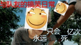 兄弟们帮我瞧瞧这是什么铁