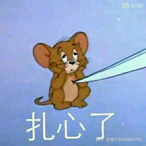 黑暗日子之扁桃体和鼻炎手术
