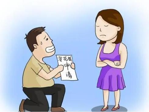 吵架了,老太婆不给我生活费