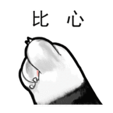 南充915电台搞大事超万人同吃腊八粥,现场都沸腾起来了,太燃了