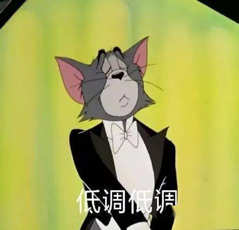 姑娘们把沙雕这条路堵得死死的,你们感受一下......