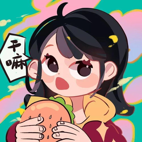 今日头像丨我们就一起慢慢变成老太太吧