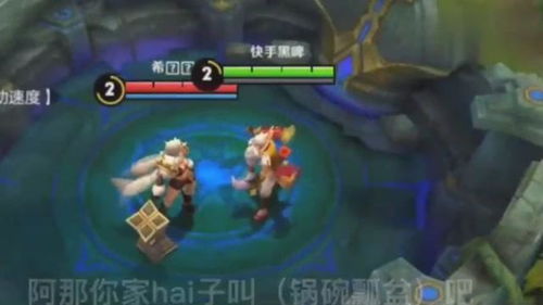 王者荣耀搞笑老夫子给钟无艳的孩子取了这样的名字