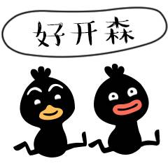 一机一卡在手,去龙岗三院看病不排队,缴费不发愁啦