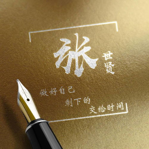 2022你该换个微信头像了,40张虎年质感可爱卡通签名头像,请查收