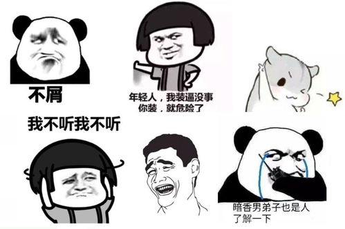 玩疯了微信朋友圈更新评论可发表情包,长文案不再折叠