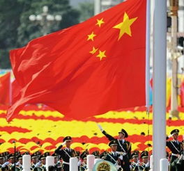市直机关举行庆祝中华人民共和国成立70周年升国旗仪式