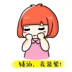 深度扫盲隔离粉底ccbb到底有啥不同