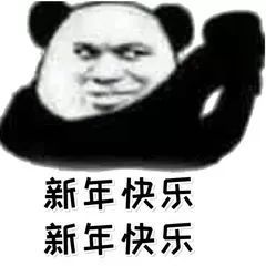 海南这家网站要火2019年第一天就惊艳了...