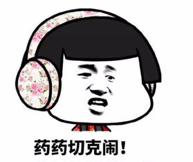 煎饼成了纽约爆款,你是不是又蠢蠢欲动了