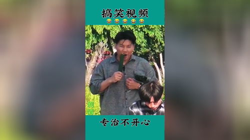 爆笑表情包模仿挑战搞笑搞笑视频