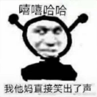 少侠你的剑呢的微博微博