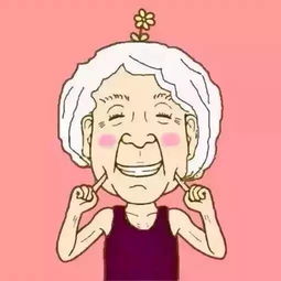 百岁女汉子成就一个家