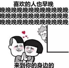 有点小伤感,菏泽本周0晴天