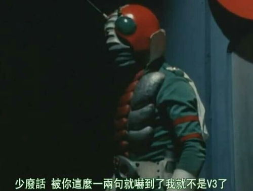 最新v3嘴臭表情包合集无水印