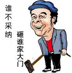 吹一夜空调,早上起来没有精神,很想睡觉,我10点就睡了,5点40起来补课到下午4点,有什么方法提神