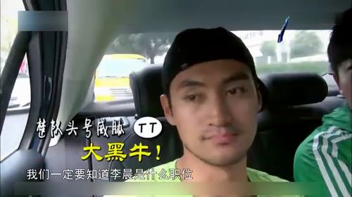 奔跑吧兄弟跑男粉丝热情爆表,陈赫表情超得意,邓超装的可真像