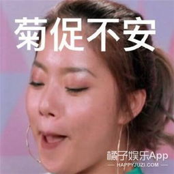 再败坏观众缘的话连佛祖也救不了