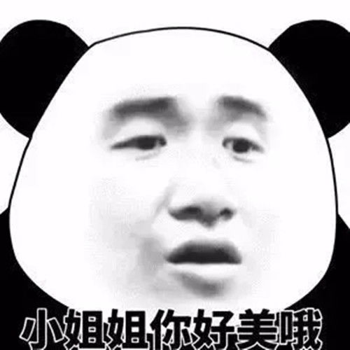 又一个中年女星挑战少女恋爱戏,这次非但不尴尬,反而配一脸