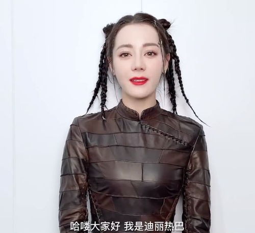 众星为动画盛典宣传刘亦菲刘诗诗美颜滤镜开得太大,脸型都变了