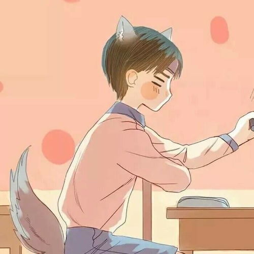 今日情头,不负如来不负卿