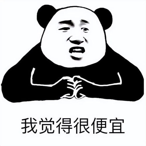 难倒一大批人的菱角其实超好剥这两个实用方法教给你