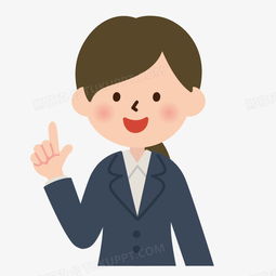 白领卡通小人矢量图卡通商务小人png图片素材下载小人png熊猫办公