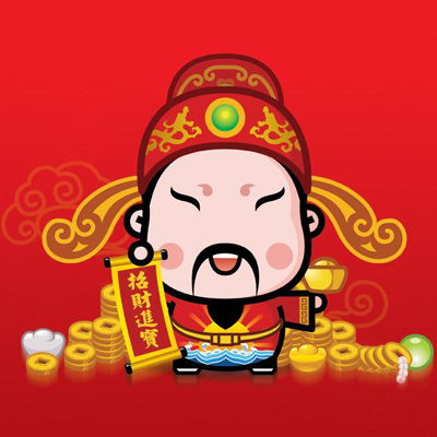 你今生与财神的缘分有多少
