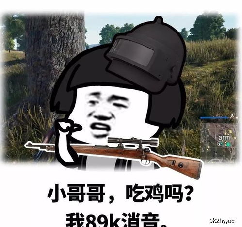 幽默段子我记住老干妈的头像像你二姨,你看这个却像你三姑