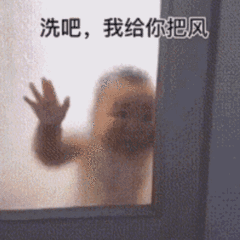 夏天洗冷水澡降温小心天气再热也不能这样做有几种情况别着急洗澡