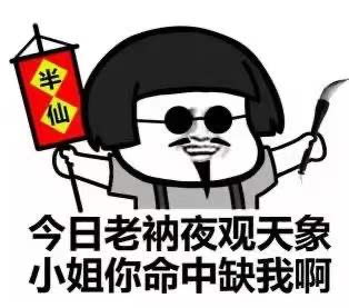 小偷我大意了,赶快闪房主小样的,当然不讲武德了