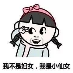 春风十里不如节日里有个你