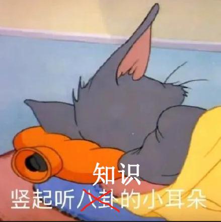 网友给米德尔顿的最高评价难怪美国二队连输两场,主力都在nba