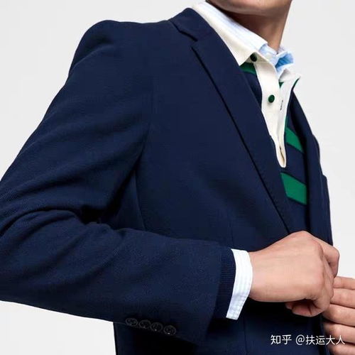 二十至三十岁男装必备品