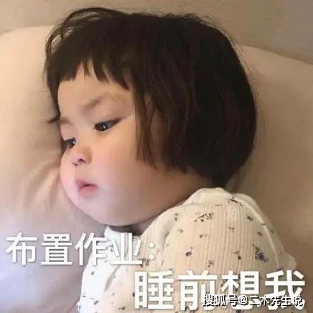微信表情包女孩罗熙长大了带妹妹一起当模特圈了41w粉