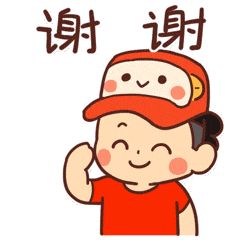 职场新手必看有一个超帅超腻害的导师是一种什么样的体验