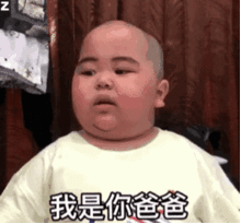 tantan动态表情包合集我可爱吗