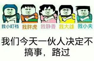 说好的荒古去年最后一次打团让我如此难忘