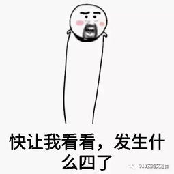 昆明地铁要实行二次安检,明天上班记得提早出门另外乘飞机坐火车也得注意...