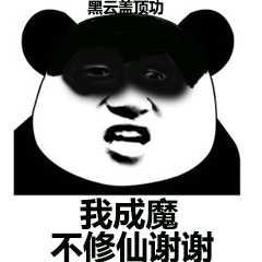 世界卫生组织发话王者撸多也是一种病来听听日本韩国怎么说