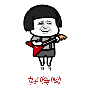 停电明天衡阳这些地方因临时检修将停电,快看有你家吗